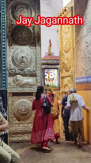 27K views · 2.2K reactions | Jagannath temple Puri #babaaratatranmantra #babaaratatran #miraclebaba #shortvideo #divinetreatment #jayjagannth | Baba Artatrana | Facebook