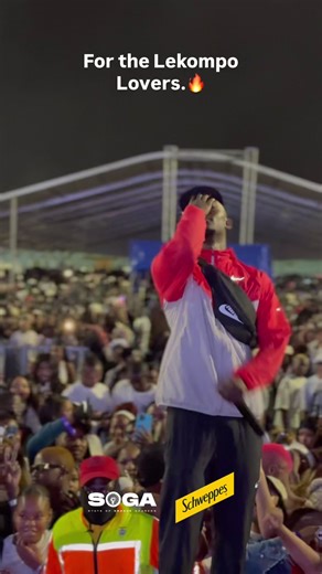 DREAMERS 2025: Embrace the Journey of Aspiration