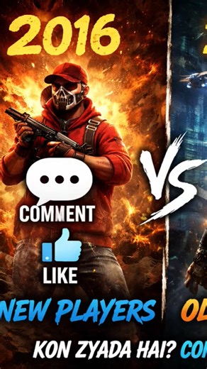 2016 vs 2026 Free Fire 😱 Old Players vs New Players | Kon Zyada Powerful? #amaanff23 #amaanclutchff