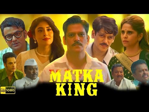 Matka King Full Movie in Hindi Dubbed 2026 | Vijay Varma | Kritika Kamra | HD Review & facts