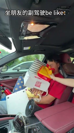 Sitting in the co-pilot of a friend be like a real incident