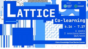 Lattice课程｜Lattice Cryptography Overview