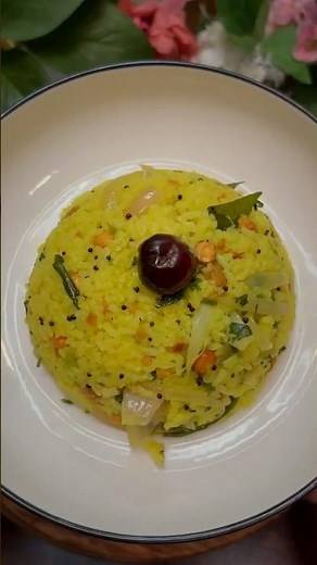 Village Style Lemon Rice | Traditional South Indian Recipe 🍋🌿