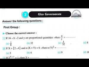 Giza governorate exam 2025 prep 3 algebra #g9