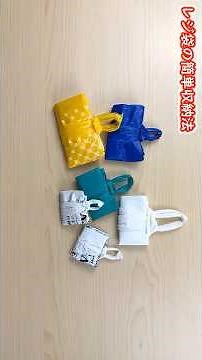 【簡単収納術】レジ袋の簡単収納方法💡How to fold plastic bag✨#トートバッグ#レジ袋#bag#ゴミ袋#コンビニ#手提袋#ビニール袋#畳み方#たたみかた#買物袋#접는방법#折疊