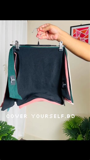 Nose Niqab💟 -CY Fabric -Square Shape -Double Part Attached - 11/11" Size | Cover Yourself.Bd