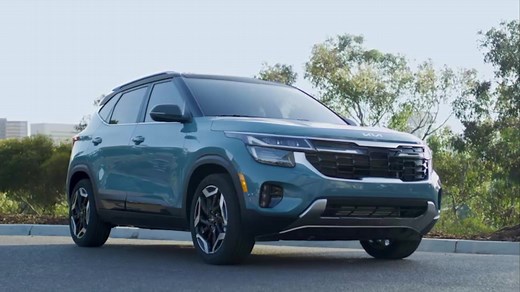 2026 Kia Seltos Design Preview