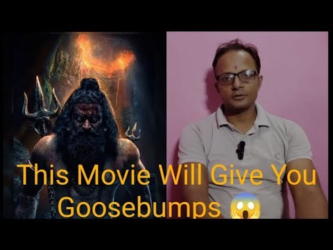 KANTARA MOVIE REVIEW | Parikshit kumar