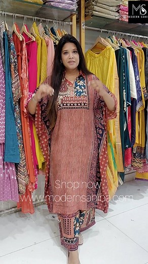 6.6K views · 1.2K reactions | Ajram print kaftan style plazo pant...