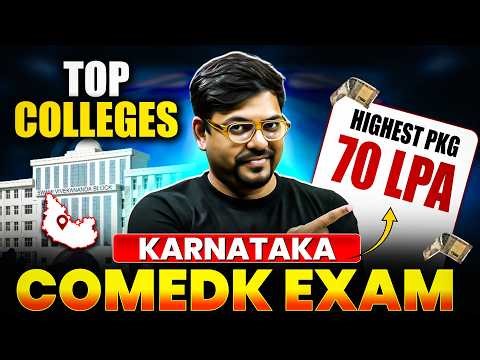 Karnataka's TOP Engineering Colleges through COMEDK | Syllabus, Cutoff, Application Date | Harsh Sir