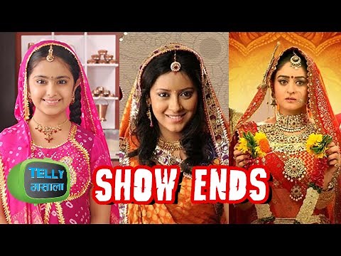 BALIKA VADHU coming to an END ! SHOCKING | Balika Vadhu | Breaking News