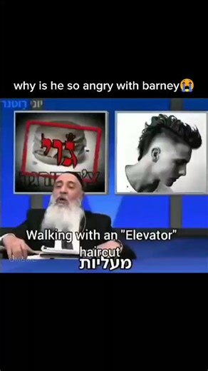 why is he so angry with barney😭 Please support me by clicking the subscribe/follow/share/like/tell your granma/uncle Benn idk whatever just support me like your ex, thank you. #OMGbro_yt #goy #barney #memes #funny