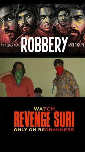 Robbery Scene You Didn’t Expect