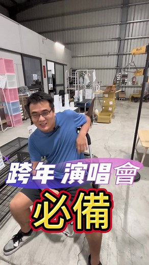 超好用的手推车与保温袋 | 凯文哥 | 省力推车 | 营地露营必备