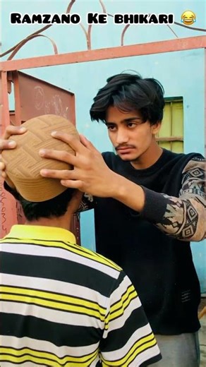 Ramzano ke Bhikhari 😅🤣😅(Karachi Funny Boys)Jast For Fun#funnyvideo#shortvideo#viralvideo😅🤣😂