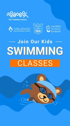 The Triathlete Factory Juniors Academy on Instagram: "🏊‍♂️ Swim Strong. Swim Smart. Swim with TTF. 🏊‍♀️ TTF Swim Classes are now running across all 3 locations: 📍 British School - Hamala 📍 Nadeen School - Dilmunia 📍 Beacon School - Hidd Why swimming with TTF? ✔️ Builds water confidence & safety ✔️ Improves endurance, coordination & strength ✔️ Boosts lung capacity & overall fitness ✔️ Perfect foundation for triathlon & all sports ✔️ Fun, structured & coach-led sessions Whether your child is