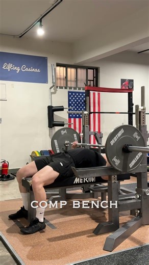 컴퍼티션 벤치 프레스 / Comp bench (파워리프팅)