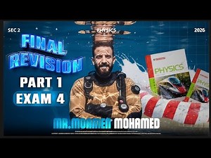 Final revision physics 2 sec part 1 exam 4 2026/المراجعه النهائيه فزياء لغات للصف الثاني الثانوي