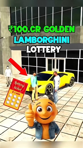 ₹100Cr GOLDEN LAMBORGHINI LOTTERY 🤑 || Indian bike driving 3D || #gta​ #shorts​