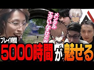 【マジで勝つ】2次会優勝を賭け元プロAlphaAzurがいる中、釈迦が本気でドン勝に挑む【PUBG】