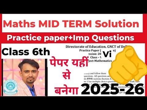 class 6 maths sample paper/practice paper solution 2025 -26 / mid term exam 2025-26 /doe/both medium