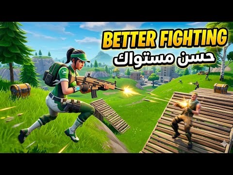 سر احتراف الـ Peek.. (حركة واحدة فقط) 🤫🔥