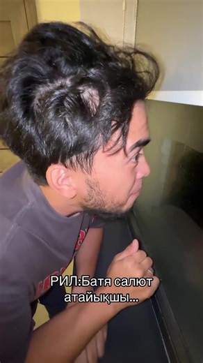 byirabas (@byirabas_bloger)’s videos with оригинальный звук - byirabas