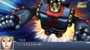 Super Robot Wars DD Will Add Live A Live's Steel Titan