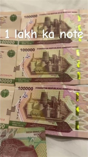 Lakh ka note