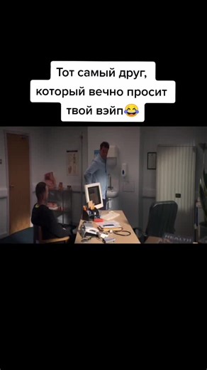 Голяк в кубе: лучшие моменты с Винни и Эрином