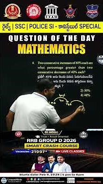 percentages simple trick #sivareddylogics #percentage #mathstricks