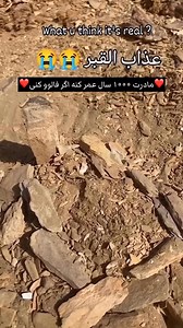 677 reactions · 38 shares | ❤️❤️❤️ .#Riyadohadii ᢏ . . . . . . The...