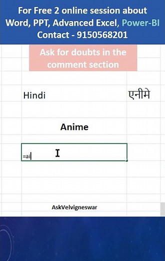 AI Excel Tricks with Anime Twist 🔥 | Fun Learning Made Easy #Excel #Anime #Shorts #ai #business