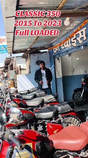 Classic 350: Everything About the Loaded 2015-2023 Model