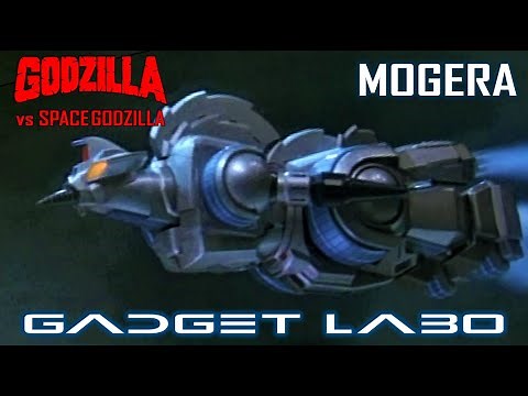 GADGET LABO 202201 MOGERA 1994