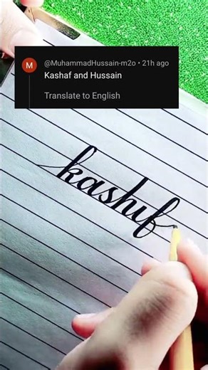 Kashif Name || Name Signature || Digital Creater