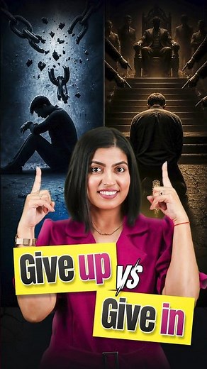Give Up vs Give In - Don’t Get Confused Again! 😱| English Phrasal Verbs | English Connection #shorts