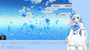 【はじめてゲームプログラミング】AO-Include case:3