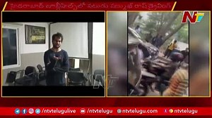 121K views · 90 shares | Shanmukh Jaswanth Caught In Drunk and Drive - Exclusive Footage #NTVTelugu #NtvNews #Shanmukh | Ntv Telugu | Facebook
