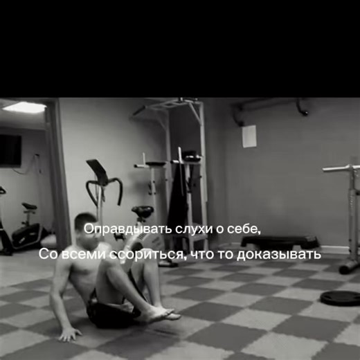 #лямпросмотров#актив#fyp#сплетни