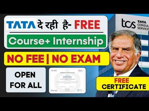 TATA (FREE) COURSES + Internship 2026 | Free Certificate | No Fees No Exam | Don't Miss