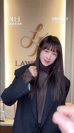 가위바위보 필승 전략, 아너가 알려드립니다 #아너