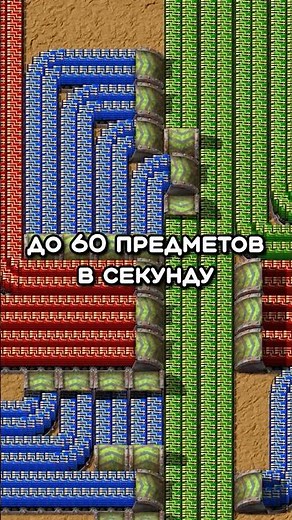 Складывать предметы ДРУГ НА ДРУГА? — Factorio Space Age