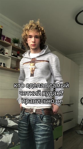 God's Fashion: The Best Hoodie Creator