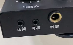 V8S 无线双麦 音箱教学视频.MP4