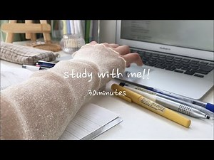 【study with me !!】受験生と30分間勉強頑張りましょう✊🏻❤️🔥