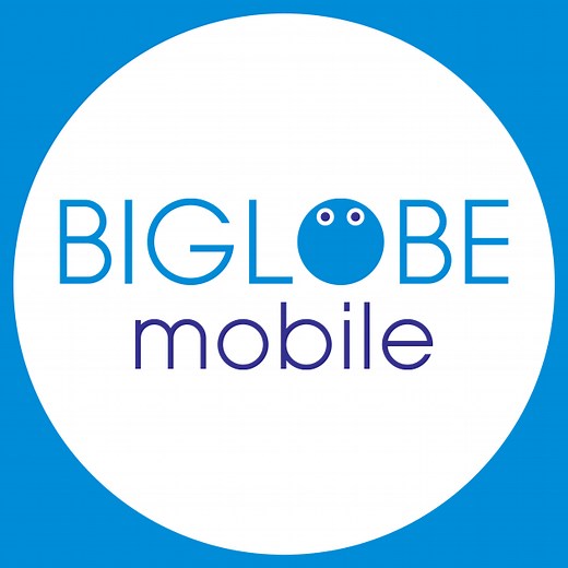 動作確認端末｜格安SIM/スマホのBIGLOBEモバイル