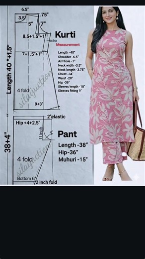 Trending Umbrella Plazo Design 2026 ✨ Full Cutting Drafting Step by Step #perfectlook #viral