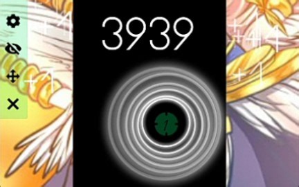 连点器下载教程（附链接）