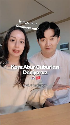 Kore’de Maske Diye Aldım, İçinden Bakın Ne Çıktı? 😱한국 간식 먹방! #aburcubur #kore #shorts